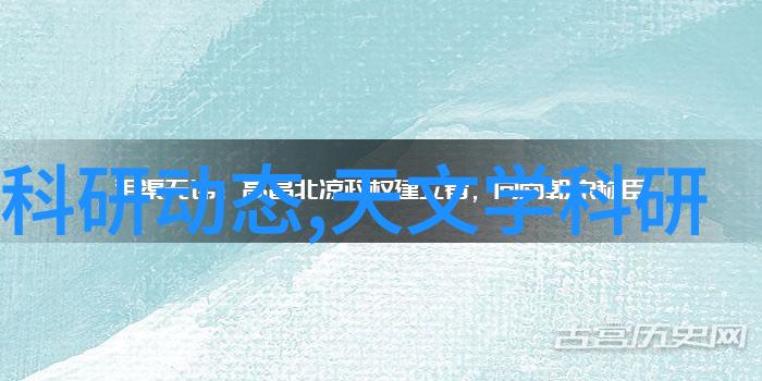 丝网填料分块技术高效的纺织物生产过程