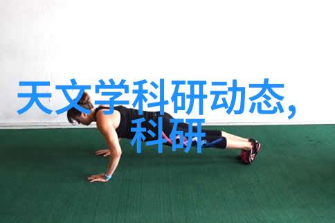 糖心VLOG精品一区二区三区我是怎么发现糖心VLOG里的精彩秘密的
