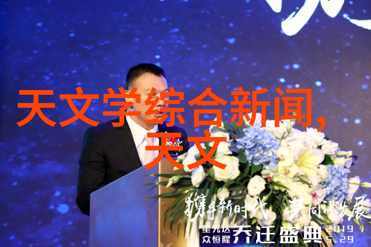 化工液体药品检测精准守护健康安全的钥匙