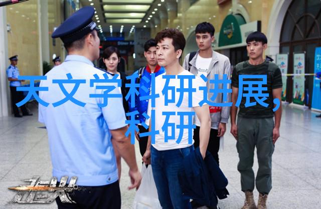 家居美学探索装修材料的全方位选择与设计灵感