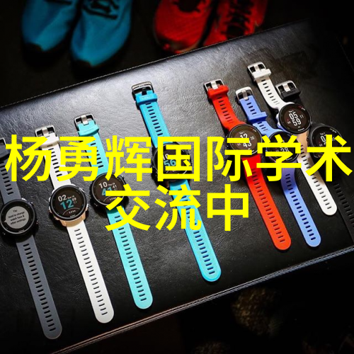 上海分离机高效液相色谱分析设备