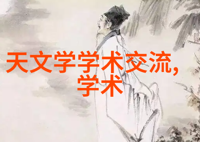 我来告诉你净水器水质检测标准是多少
