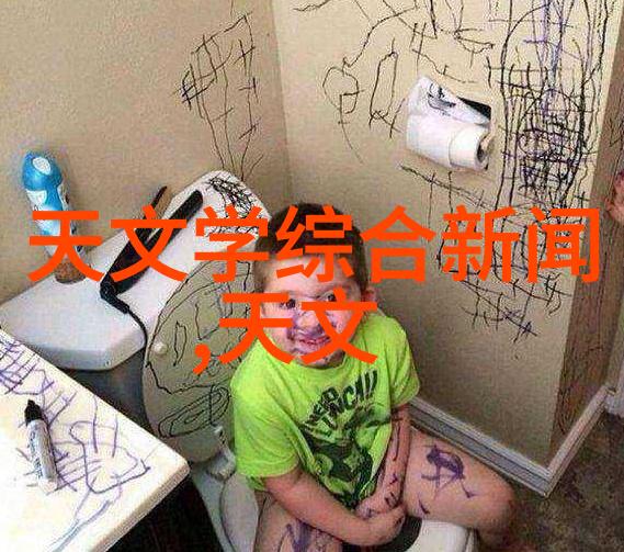 上证指数实时交易-沪深股市活跃追踪上证指数实时走势的秘诀