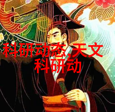 黑暗森林的诱惑撩她上瘾的无尽旅程