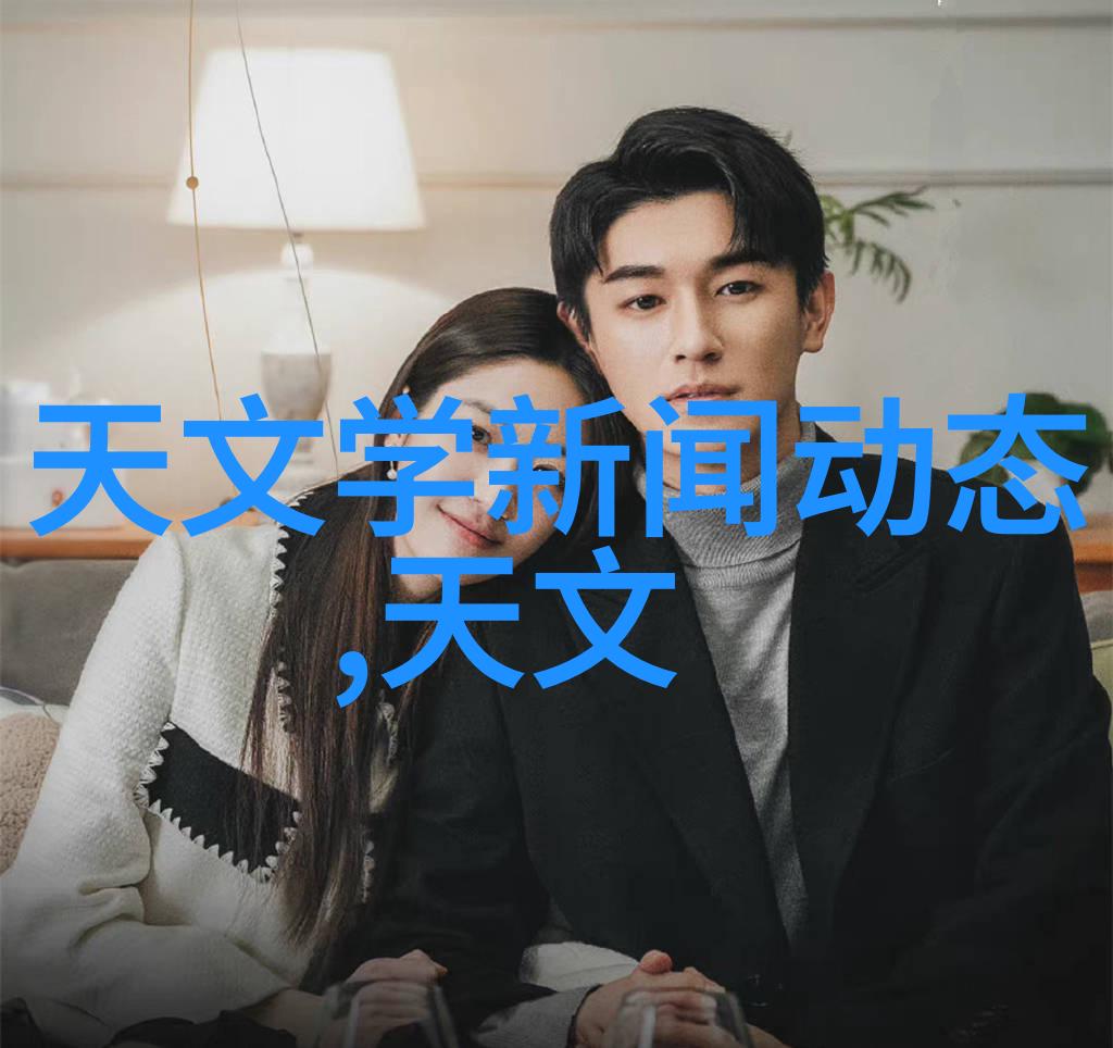 工业污水处理新解决方案小型一体机革命