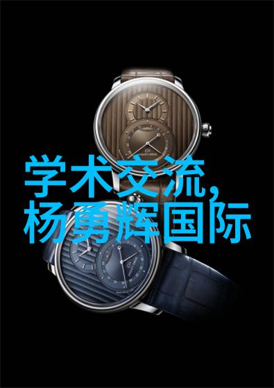 轴流通风机之谜背后的科学与未来的可能