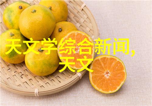 现代简约客厅装修风尚轻盈时尚的生活艺术空间