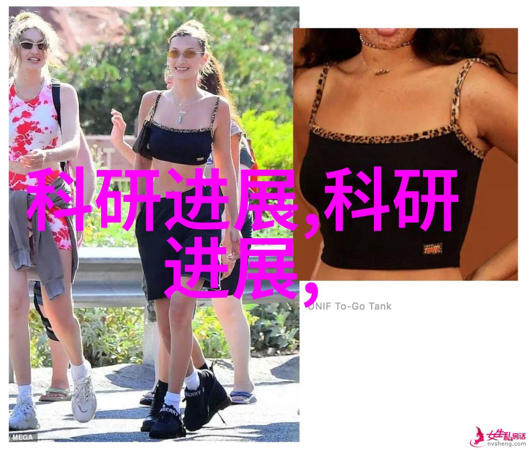 离心设备概述从旋转泵到分离机掌握常见离心设备类型与应用