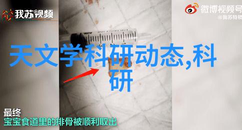 智能输送系统实现无缝连接的物流网络