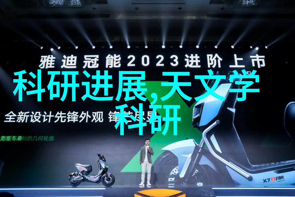 化工炮灸技术创新药物生产的新纪元