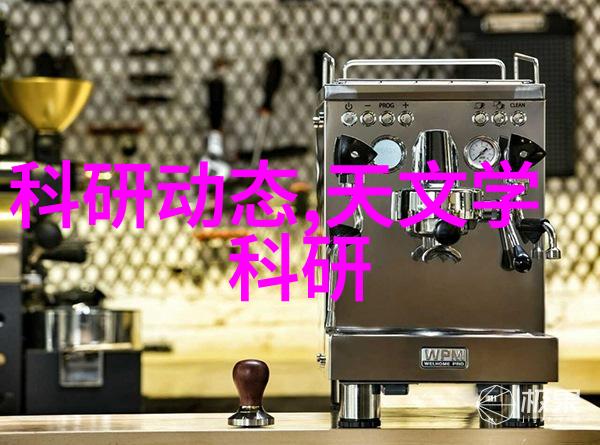 农村自来水一体化水处理设备-清洁源自田野农村自来水一体化处理新技术的探索与实践