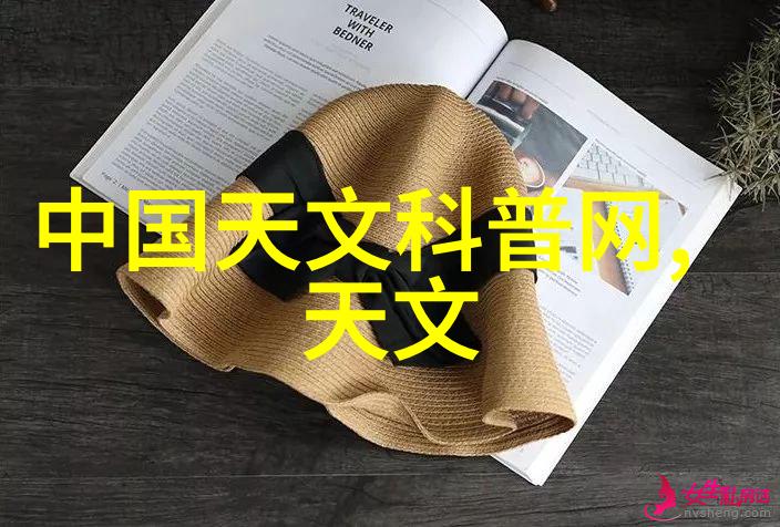 水质检测笔精准评估环境健康的利器