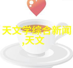 耐久的金属不锈钢背后的秘密