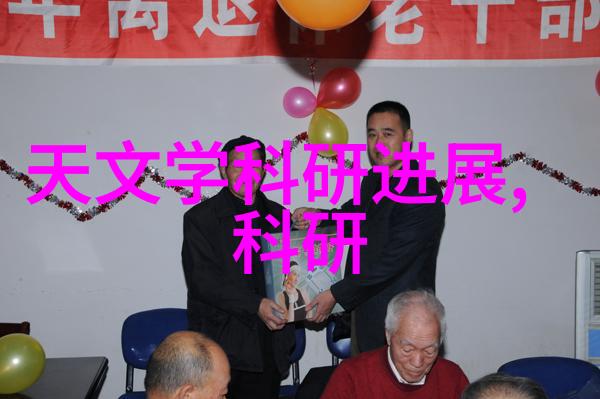 药物直接包装设备的创新设计与高效运作研究