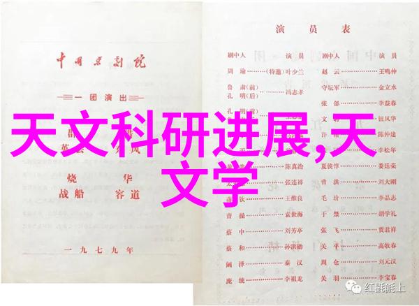 PVC水管是否会释放有害物质影响饮用水质量