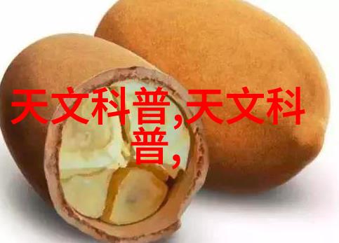 化工分析仪器精准检测的关键技术与创新应用