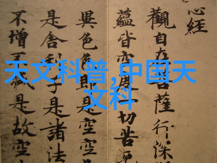 包衣机械的研发与创新
