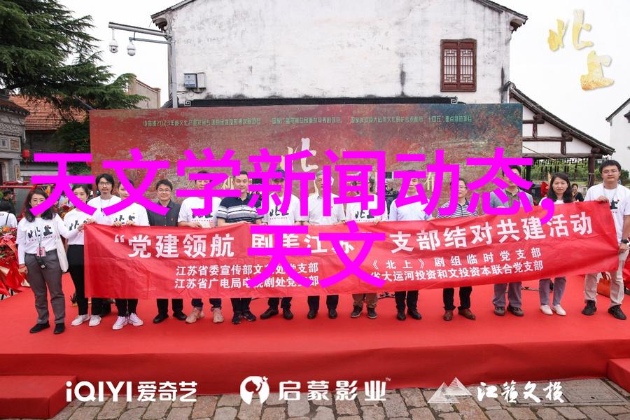 一体化机柜难道就没有更高效的设计方式吗
