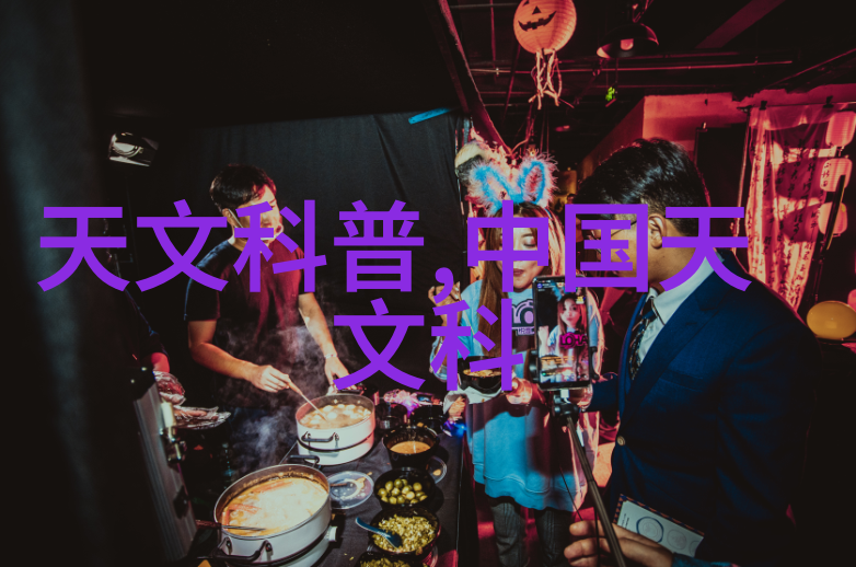 水利公务员考场淹没知识泛舟智慧