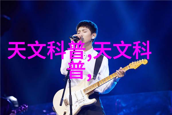 江苏财经职业技术学院的师资力量是怎样的有哪些著名教授