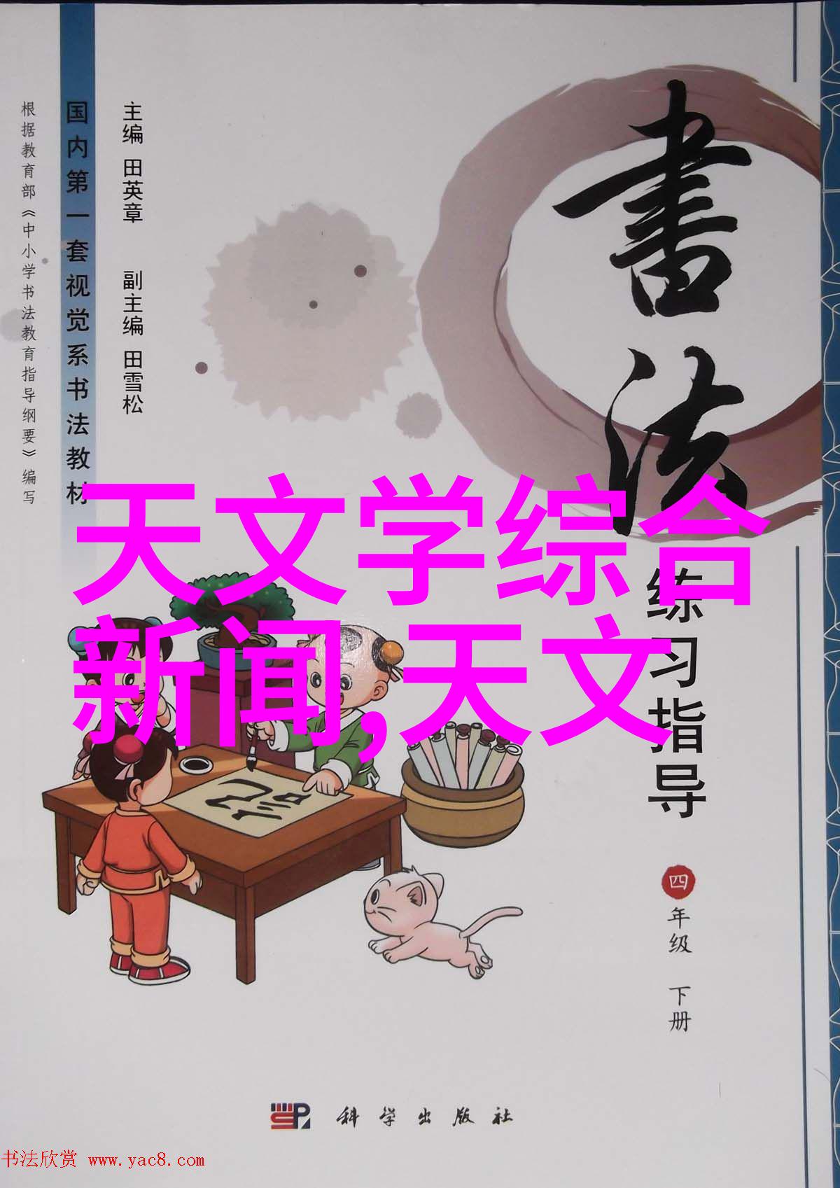 小空间大智慧创意装修让小户型更有个性