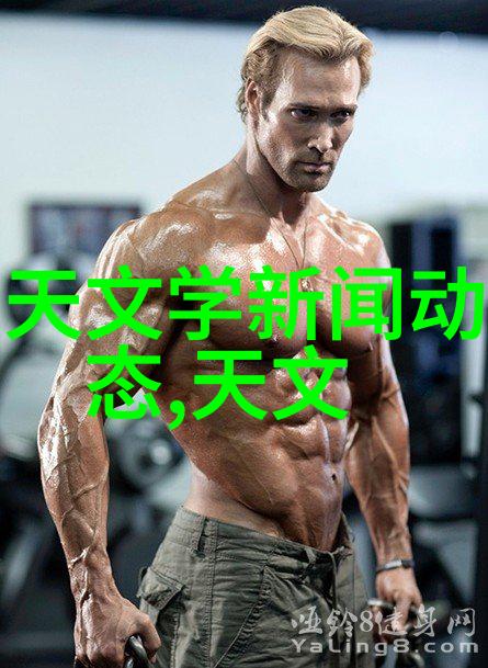 实验室纯水机设备背后的神秘运行原理究竟是什么