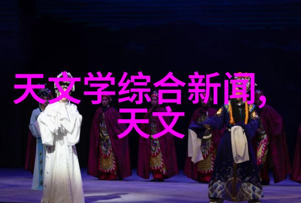 2023秋季华为新品发布会震撼来袭