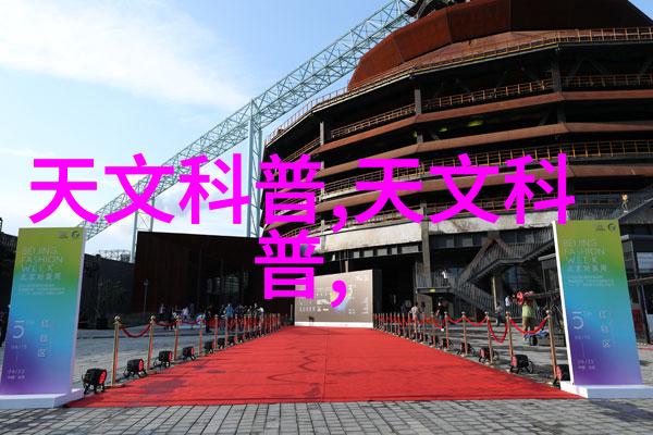 中南财经政法大学教务部的秘密运作究竟是什么