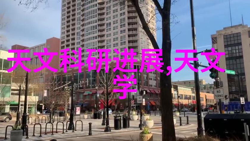 无人机应用技术新时代的航空智造者