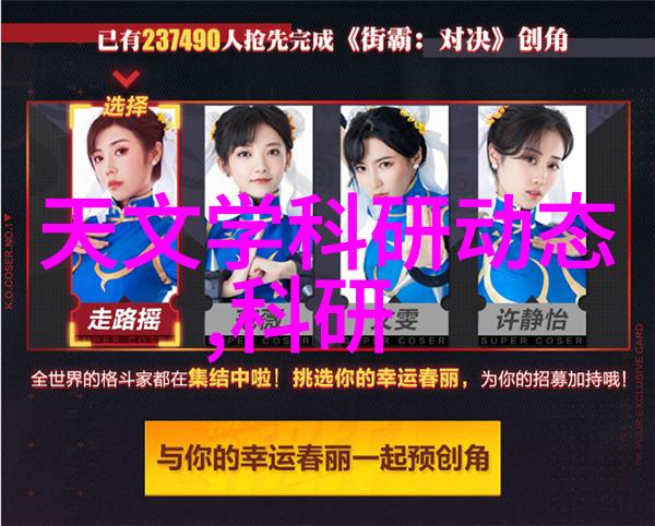 如何选择合适的智能装备方案以满足不同行业的需求