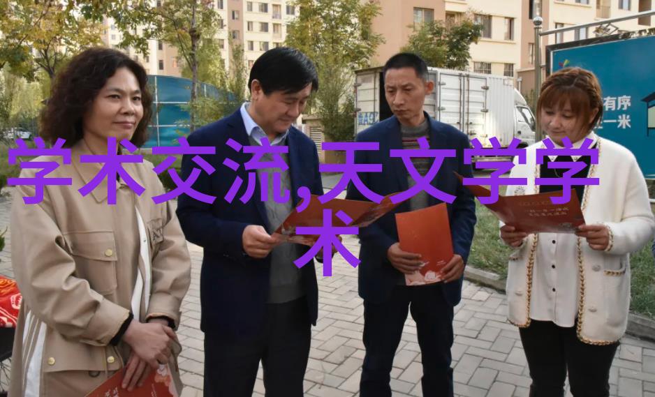 天津智网引领交通新风尚智能化管理提升城市流动效率