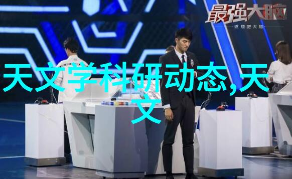 物质热传导率如何影响其能量传递速度
