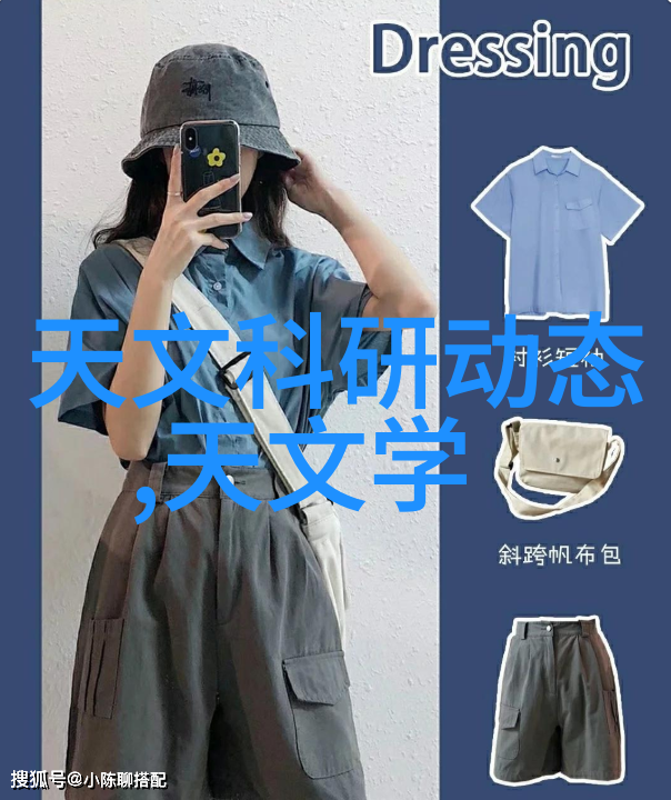 二手设备回收网绿色共享资源再生