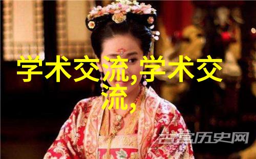 华联股份股票千股千评背后究竟隐藏着怎样的投资秘诀