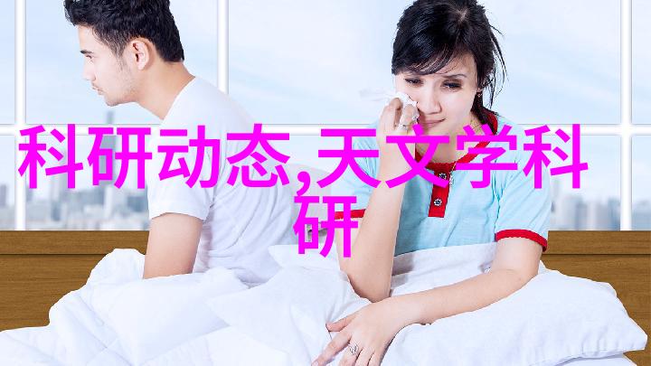 密封件设备-探究密封件设备的应用与发展