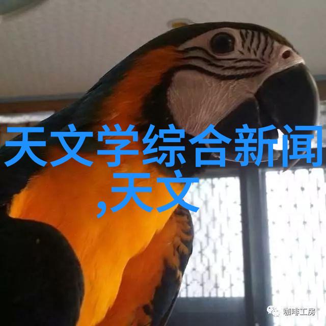 精密控制技术在化工灌装过程中的应用探究