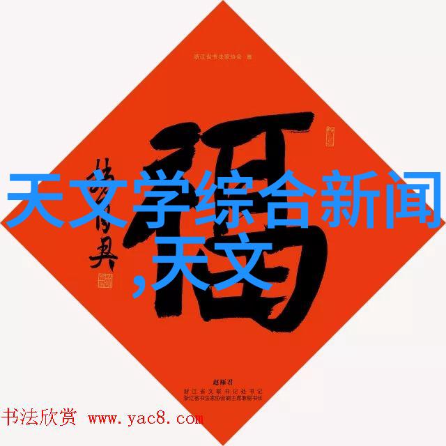 药物制剂设备的发展与应用概述
