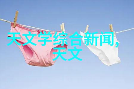 超级果树时代来临介紹一款突破性的新品種桃樹種子