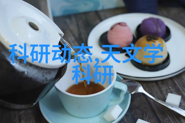 边陲风物临危受命的五人团队
