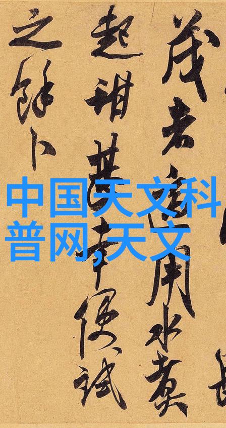 新兴方法在化工液体药品检测中的应用探究
