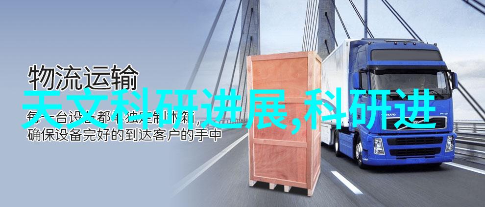 机器之心综合体油水分离设备的秘密运行逻辑是什么