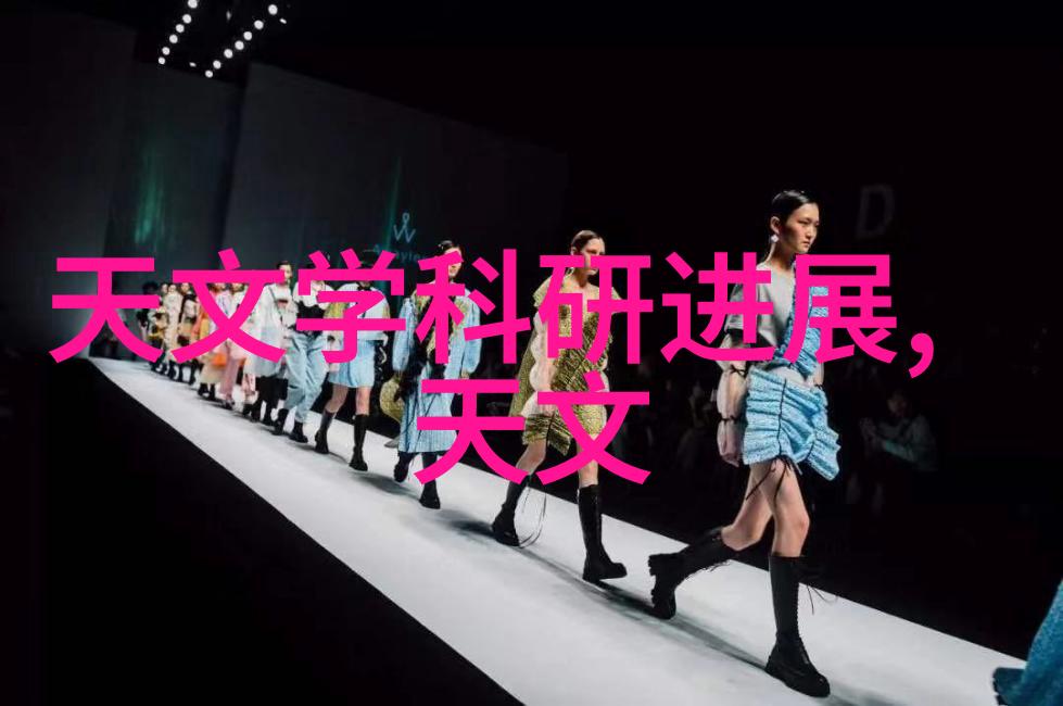 跨界创新生物科技和材料科学如何推动智慧生产线的发展