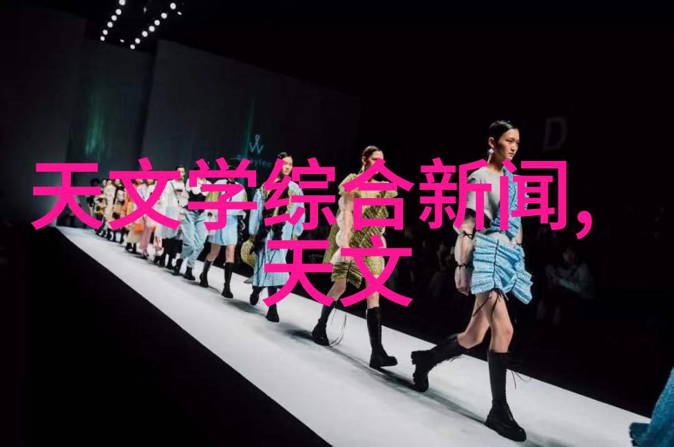 化工包装检测设备让您的产品质量更有保障