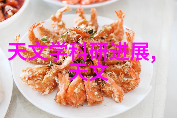 水质检测180标准解析是否可以饮用的科学依据