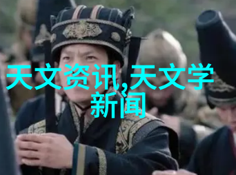 山东财经大学官网上的图像与资料是如何保证其真实性与准确性的