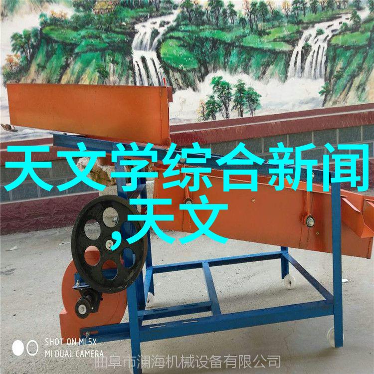 情况报告公文范文