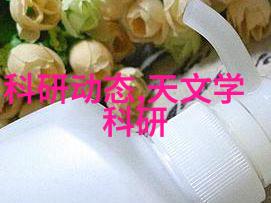 广东不锈钢板生产厂家披风之城的坚韧面纱