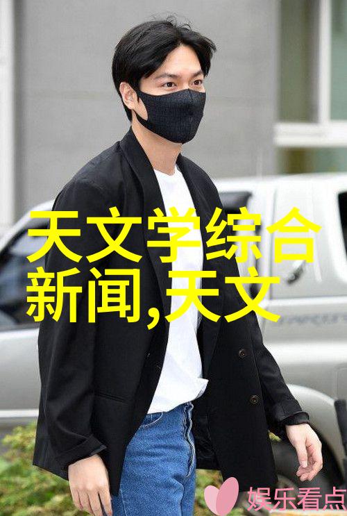 请问如何选择合适的材料和颜色搭配