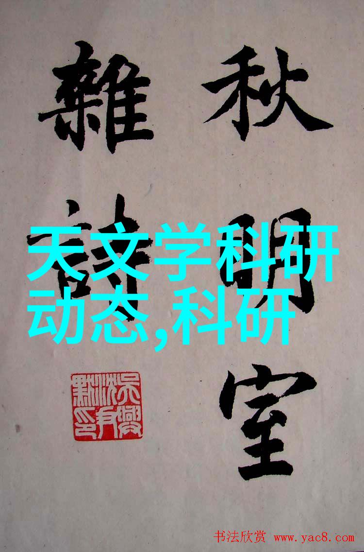 相亲结局日本亲近相尾的温馨回响