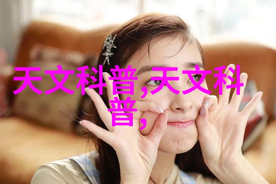 实验室设备配置高科技实验室的精选设备